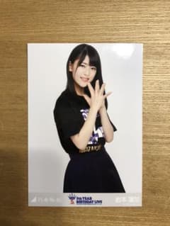 乃木坂46 岩本蓮加 生写真のサムネイル