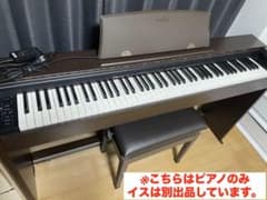 ピアノ　CASIO PX-770ブラウン (セットのイスは別出品しています) ピアノ CASIO PX-770ブラウン (セットのイスは別出品しています