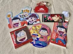 おそ松さん グッズセットのサムネイル