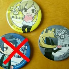 デュラララ！！キャラバッジ 正臣 青葉 セルティのサムネイル