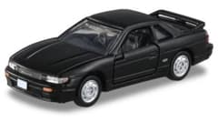 トミカプレミアム　イオン限定　シルビア　S13　日産 イオン特注トミカプレミアム 日産 シルビア - YouTube