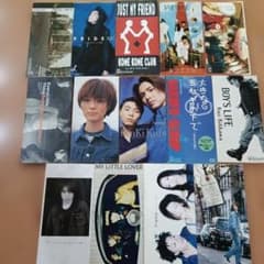 방악 8cm 싱글 CD 14장 세트 정리 판매