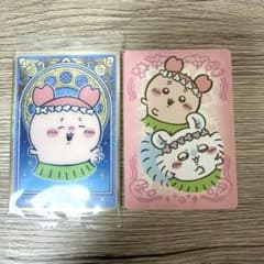 映画　ちいかわ ウエハースカード　ちいかわらんど　特典　カニ　古本屋　モモンガ