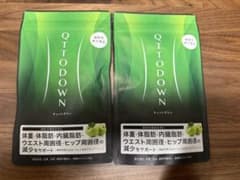 キュットダウン　2袋セットのサムネイル