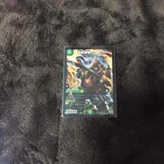 ベアフガンのサムネイル