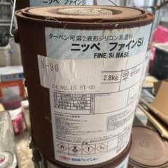 日本ペイント ニッペ ファインSi N-90 2.8kgのサムネイル