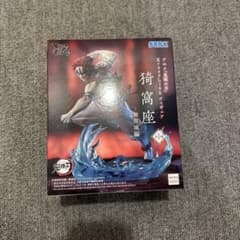猗窩座 フィギュア 無限城編のサムネイル