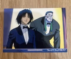 HUNTER×HUNTER カードダスマスターズ フェイタン フランクリン 初版のサムネイル