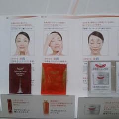 トータル美白ケアトライアルキッドのサムネイル