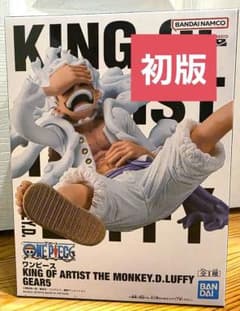 初版 KING OF ARTIST モンキー・D・ルフィ GEAR5のサムネイル