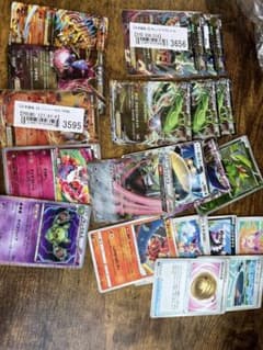 ポケモンカードのサムネイル