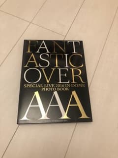 AAA Special Live 2016 in Dome ―FANTASTI…のサムネイル