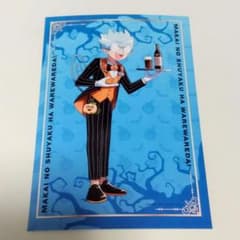 m79244998196_1.jpg?1695908598