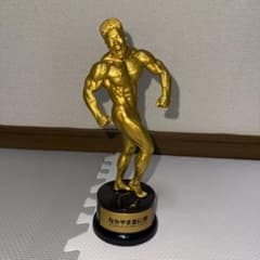 なかやまきんに君　フィギアのサムネイル