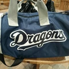 バックのサムネイル