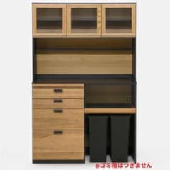 【MOMO natural】モモナチュラル/カップボード　※8/25出品締切のサムネイル