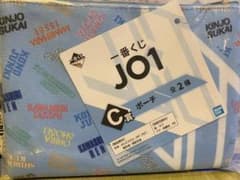 JO1 이치 반 쿠지 파우치