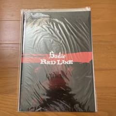 Sadie RED LINEパンフレットのサムネイル