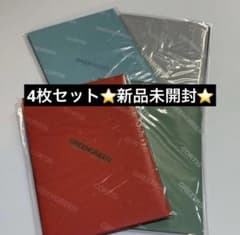 最安値】CORTIS GREENGREEN 新品未開封 アルバム 4枚 - メルカリ