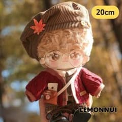 20cm 着せ替え ぬいぐるみ服 カジュアル ぬい活 推し活 推し-B4218