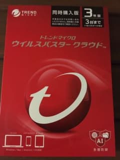 ウイルスバスター クラウド 3年のサムネイル