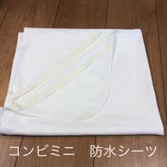 防水シーツ　ベビー布団用　日本製のサムネイル
