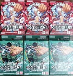 ワンピースカードゲーム スタートデッキ ST-31 ST-32 ゾロ ルフィ6個