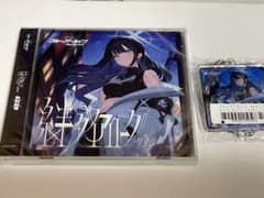블루 아카이브 CD 유대 다이얼로그 Vol.11 사오리 특전 첨부