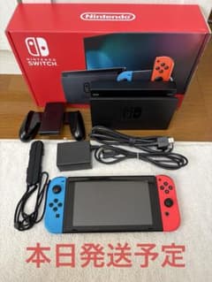 Nintendo Switch 本体 青/赤のサムネイル