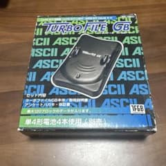 安いターボファイル ゲームボーイの通販商品を比較