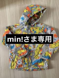 THE NORTH FACE 世界地図柄　 ナイロンパーカー　130のサムネイル