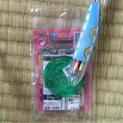 yukako様専用 フユニャンのサムネイル