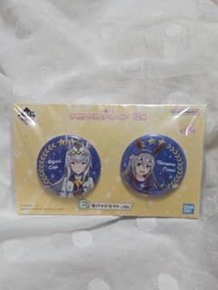 ウマ娘 一番くじ E賞