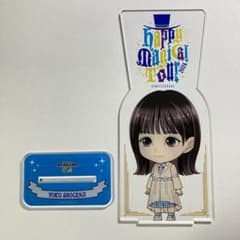 m79249821600_1.jpg?1735309557