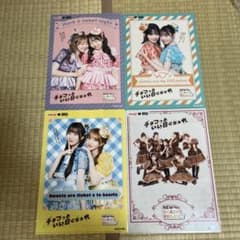 meiji♡FRUITS ZIPPERクリアファイル4種セットのサムネイル
