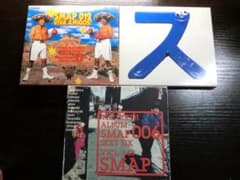 SMAP 】アルバム3枚セット - メルカリ