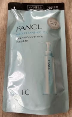 FANCL MILD CLEANSING OIL 150mlのサムネイル