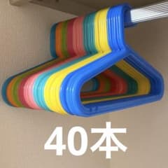 IKEA イケア BAGIS バーギス キッズハンガー 子供用 40本セット - メルカリ