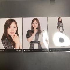 乃木坂46 生写真 白石麻衣 夜明けまで強がらなくてもいい コンプのサムネイル