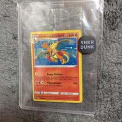 Special Delivery Charizard プロモ ポケモンカード - メルカリ