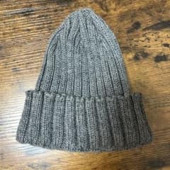 グレー リブ編み ニット帽のサムネイル