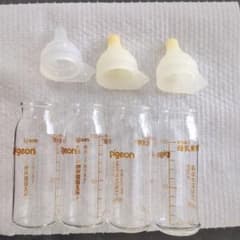 Pigeon 母乳実感 哺乳瓶 100ml 3本セット+1本哺乳びんのサムネイル