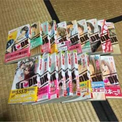 L♡DK1〜19のサムネイル