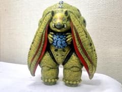 m79251963992_1.jpg?1734922545