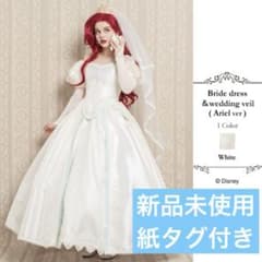dハロ 仮装 シークレットハニー アリエル ウェディング 結婚式 - メルカリ