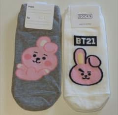 BT21 Socks COOKY