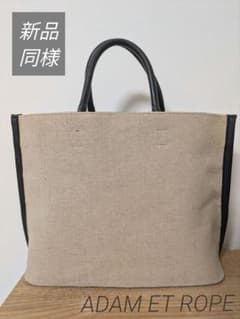 新品同様】アダムエロペ フェイクレザーコンビトート トートバッグ 