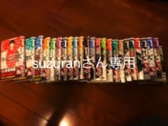 東京リベンジャーズ　1-24巻セットのサムネイル