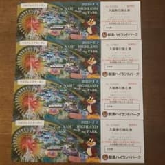 那須ハイランドパーク入園券引換券４枚のサムネイル