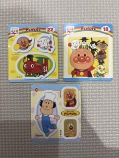 永谷園　アンパンマン　シールのサムネイル